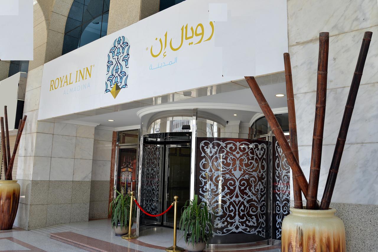 Swissotel Makkah