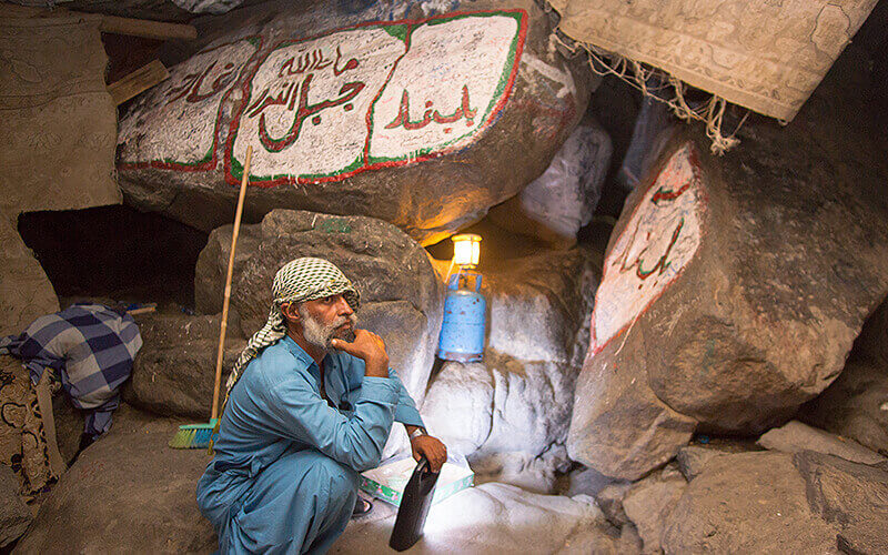 Makkah