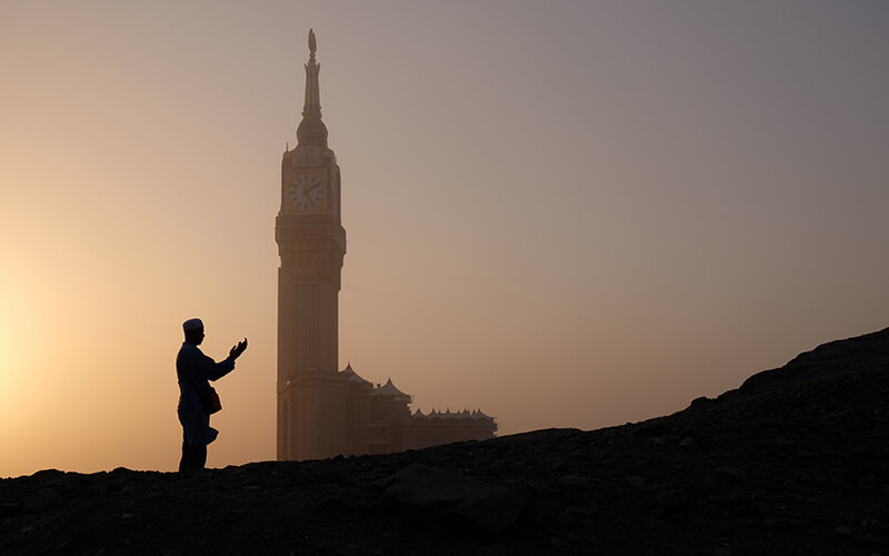 Makkah